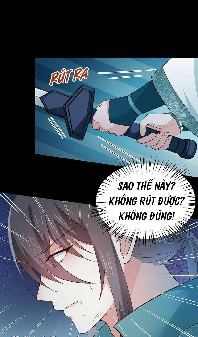 Chi Tôn Đồng Thuật Sư: Tuyệt Thế Đại Tiểu Thư Chapter 100 - 13