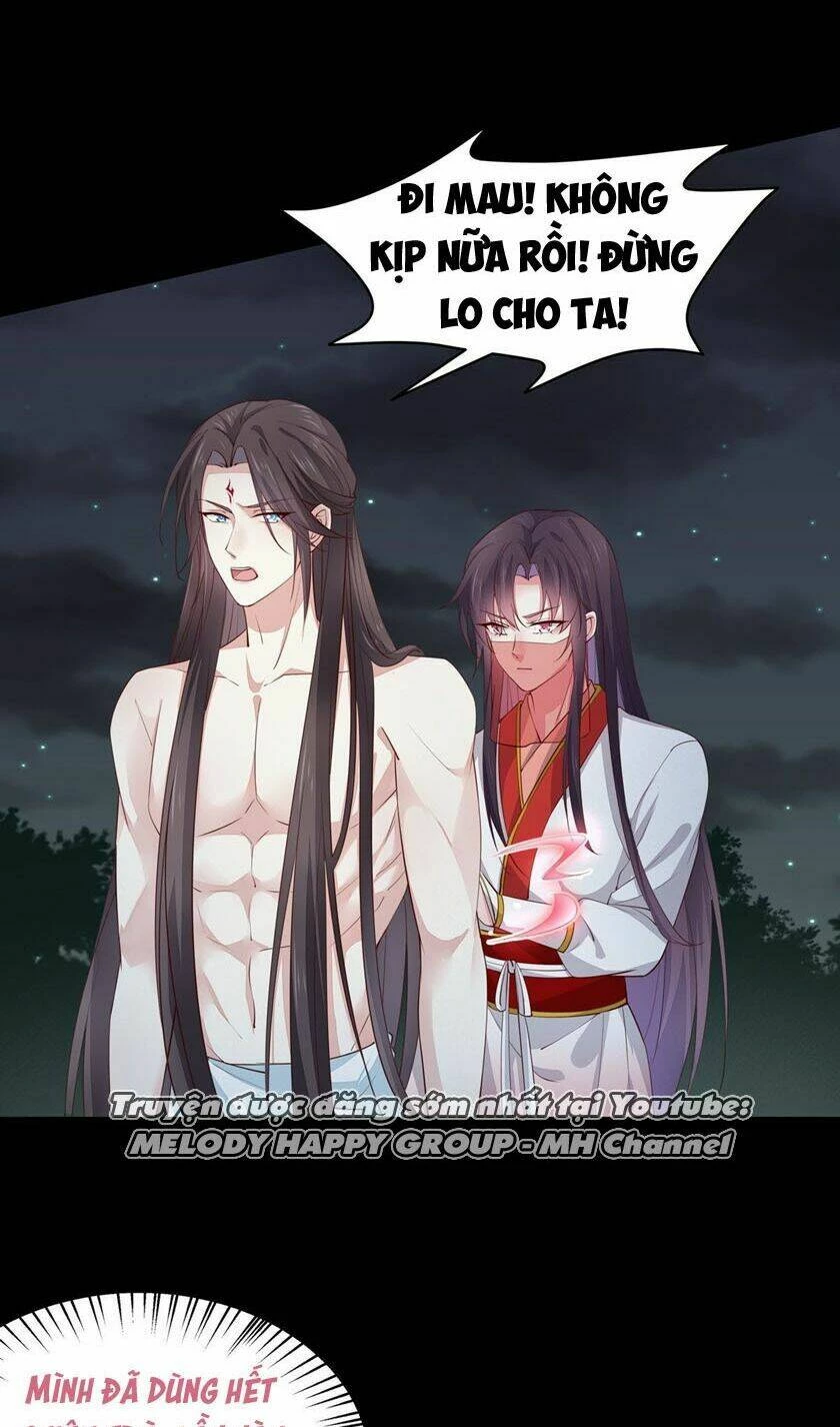 Chi Tôn Đồng Thuật Sư: Tuyệt Thế Đại Tiểu Thư Chapter 100 - 17
