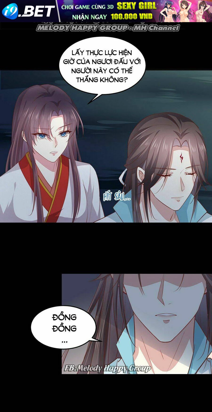 Chi Tôn Đồng Thuật Sư: Tuyệt Thế Đại Tiểu Thư Chapter 103 - 26