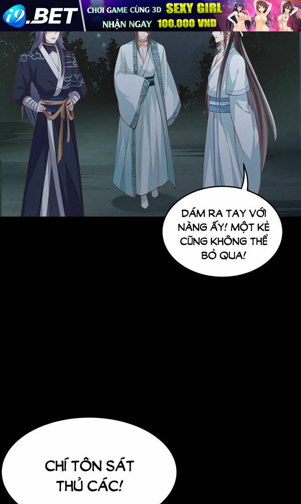 Chi Tôn Đồng Thuật Sư: Tuyệt Thế Đại Tiểu Thư Chapter 105 - 15