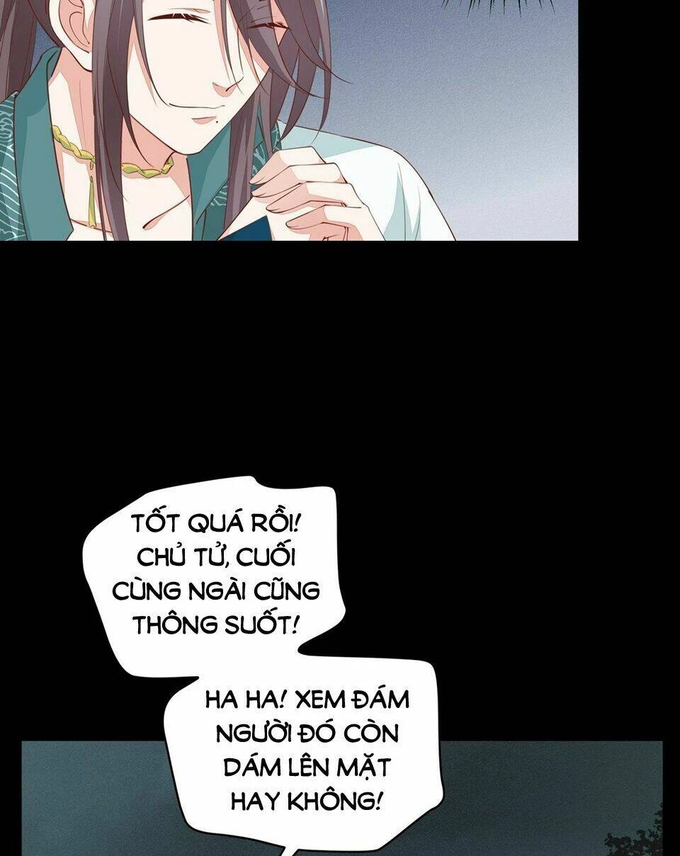 Chi Tôn Đồng Thuật Sư: Tuyệt Thế Đại Tiểu Thư Chapter 105 - 22