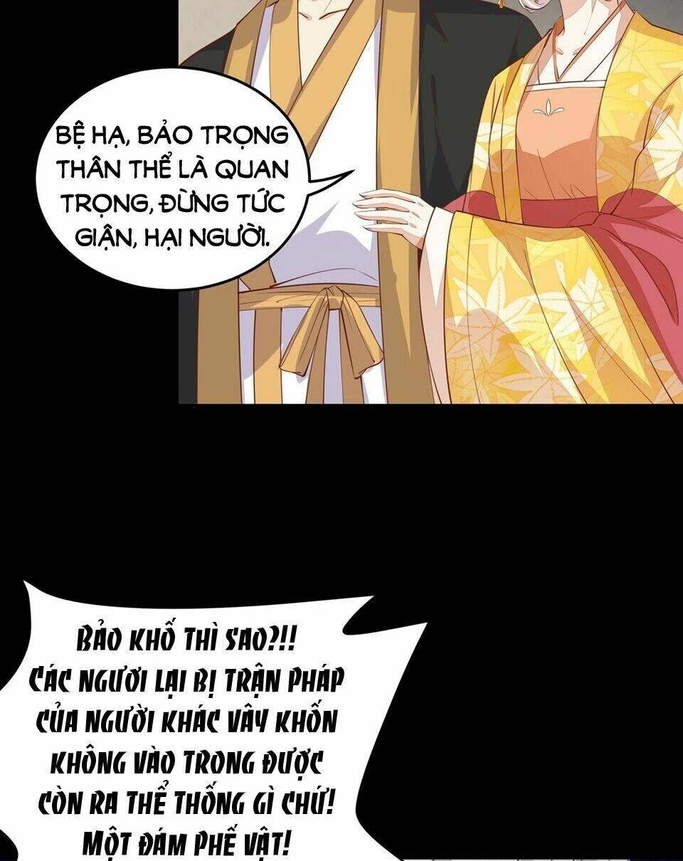 Chi Tôn Đồng Thuật Sư: Tuyệt Thế Đại Tiểu Thư Chapter 105 - 29