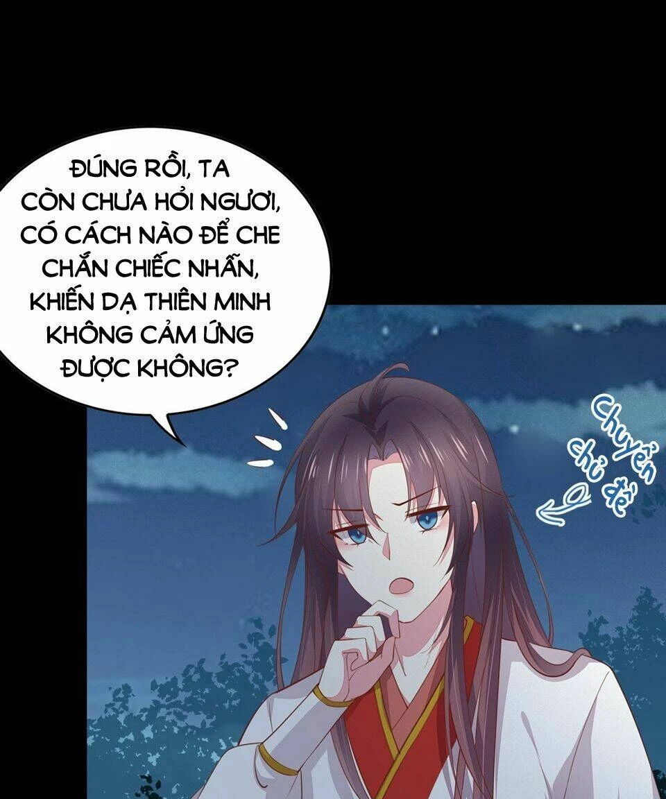 Chi Tôn Đồng Thuật Sư: Tuyệt Thế Đại Tiểu Thư Chapter 106 - 21