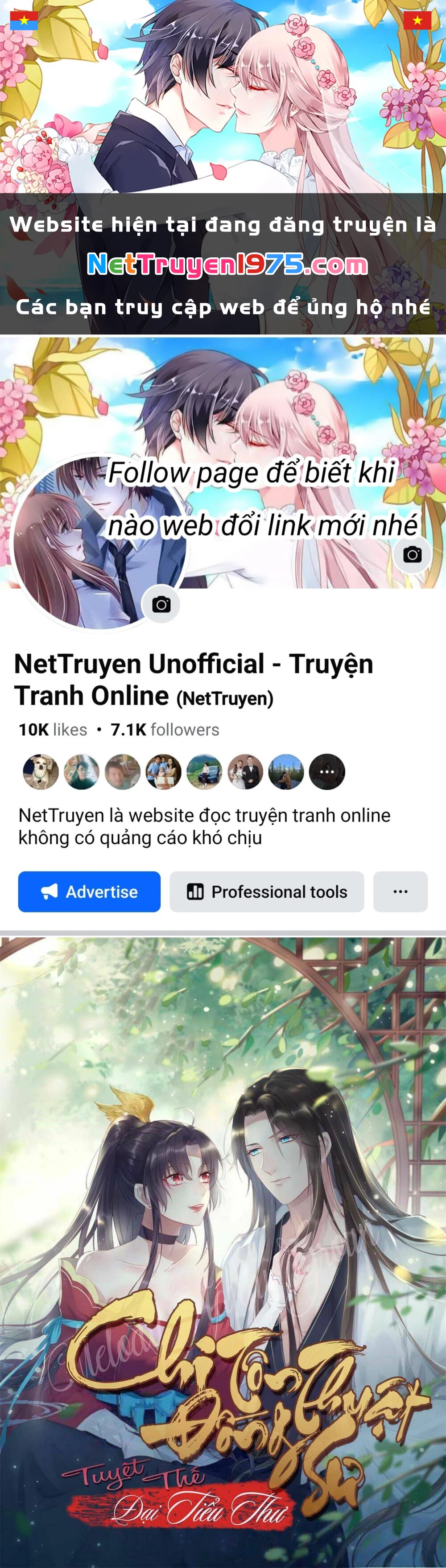 Chi Tôn Đồng Thuật Sư: Tuyệt Thế Đại Tiểu Thư Chapter 107 - 1