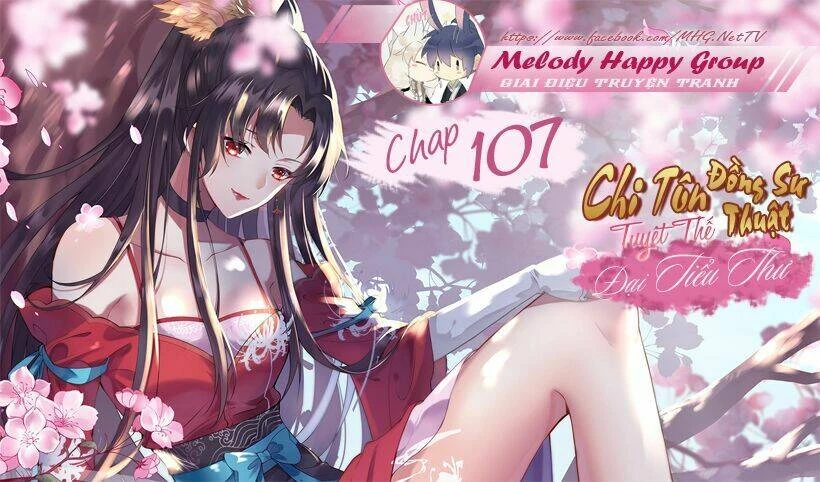 Chi Tôn Đồng Thuật Sư: Tuyệt Thế Đại Tiểu Thư Chapter 107 - 3
