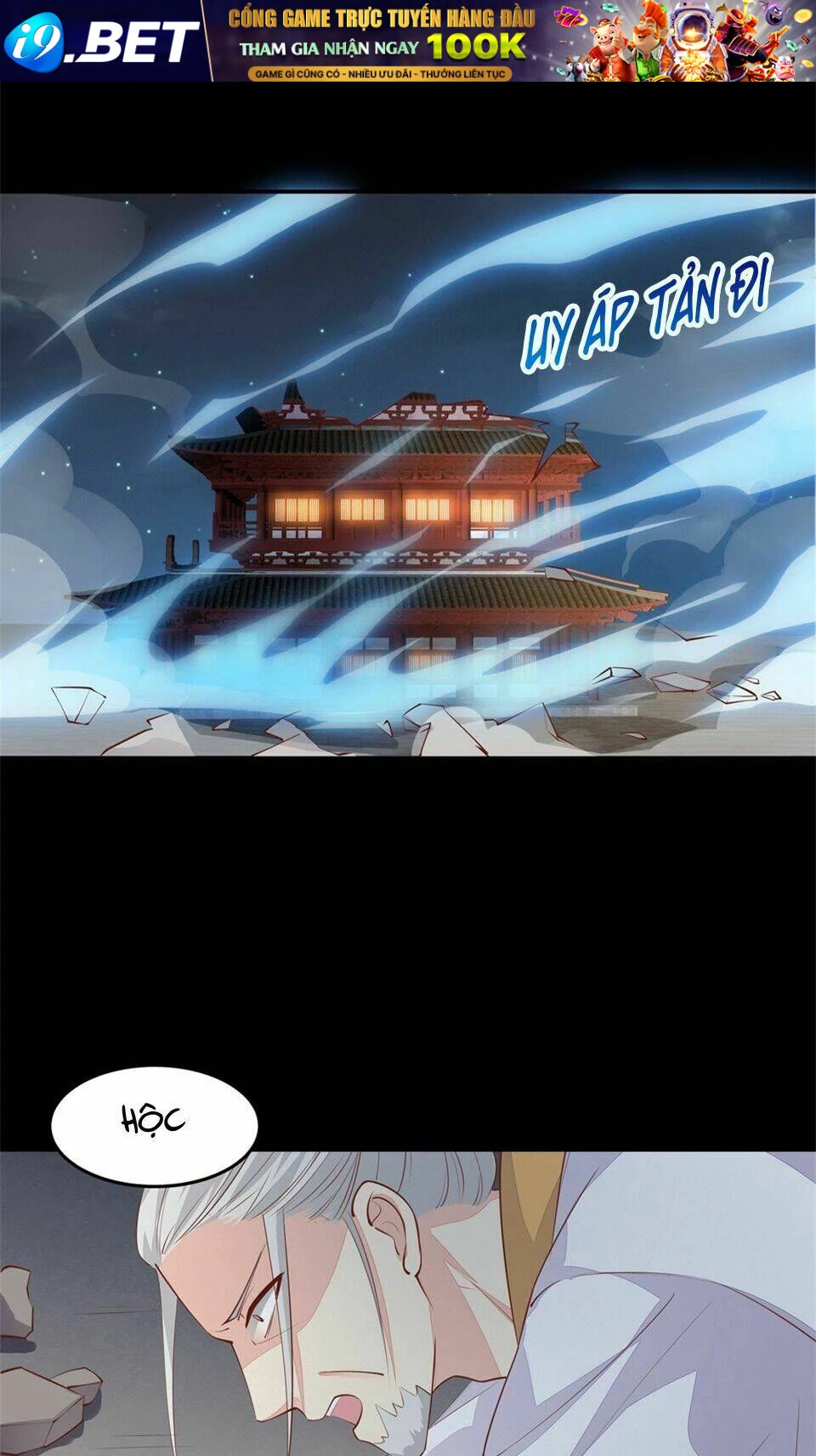 Chi Tôn Đồng Thuật Sư: Tuyệt Thế Đại Tiểu Thư Chapter 107 - 24