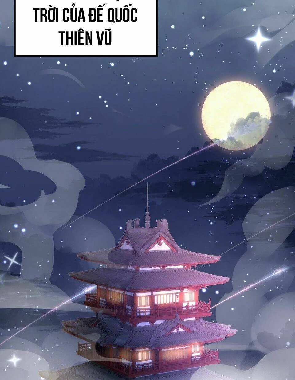 Chi Tôn Đồng Thuật Sư: Tuyệt Thế Đại Tiểu Thư Chapter 107 - 32
