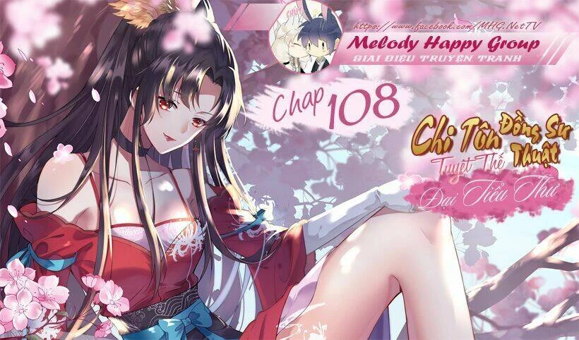 Chi Tôn Đồng Thuật Sư: Tuyệt Thế Đại Tiểu Thư Chapter 108 - 3