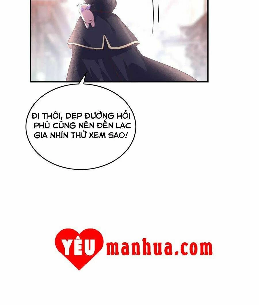Chi Tôn Đồng Thuật Sư: Tuyệt Thế Đại Tiểu Thư Chapter 109 - 15