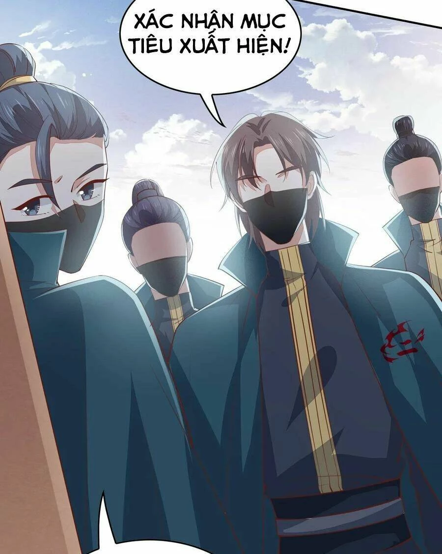 Chi Tôn Đồng Thuật Sư: Tuyệt Thế Đại Tiểu Thư Chapter 109 - 17