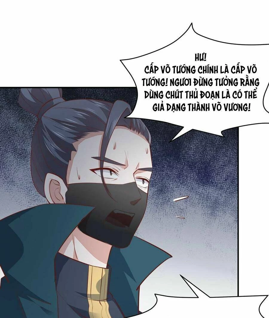 Chi Tôn Đồng Thuật Sư: Tuyệt Thế Đại Tiểu Thư Chapter 110 - 17