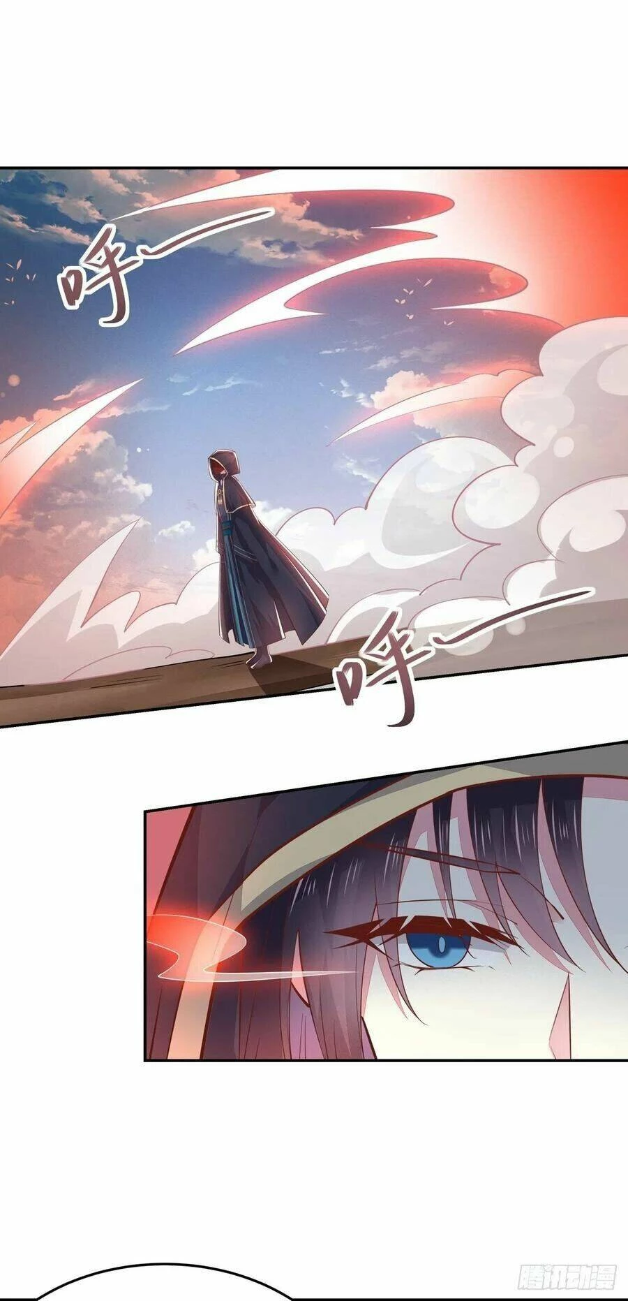 Chi Tôn Đồng Thuật Sư: Tuyệt Thế Đại Tiểu Thư Chapter 111 - 17