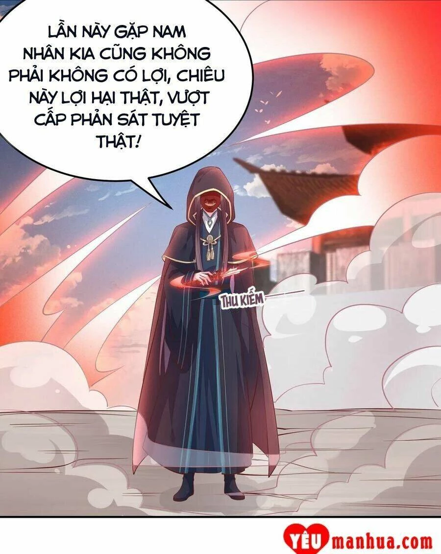 Chi Tôn Đồng Thuật Sư: Tuyệt Thế Đại Tiểu Thư Chapter 111 - 18