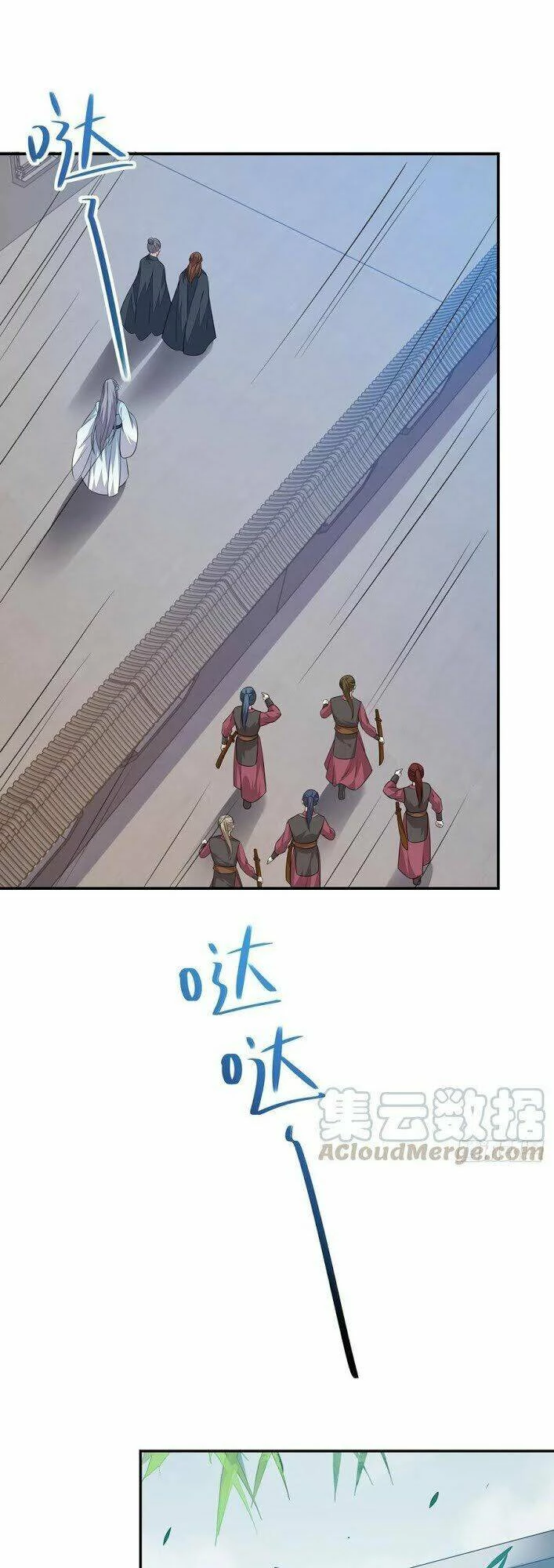 Chi Tôn Đồng Thuật Sư: Tuyệt Thế Đại Tiểu Thư Chapter 112 - 7