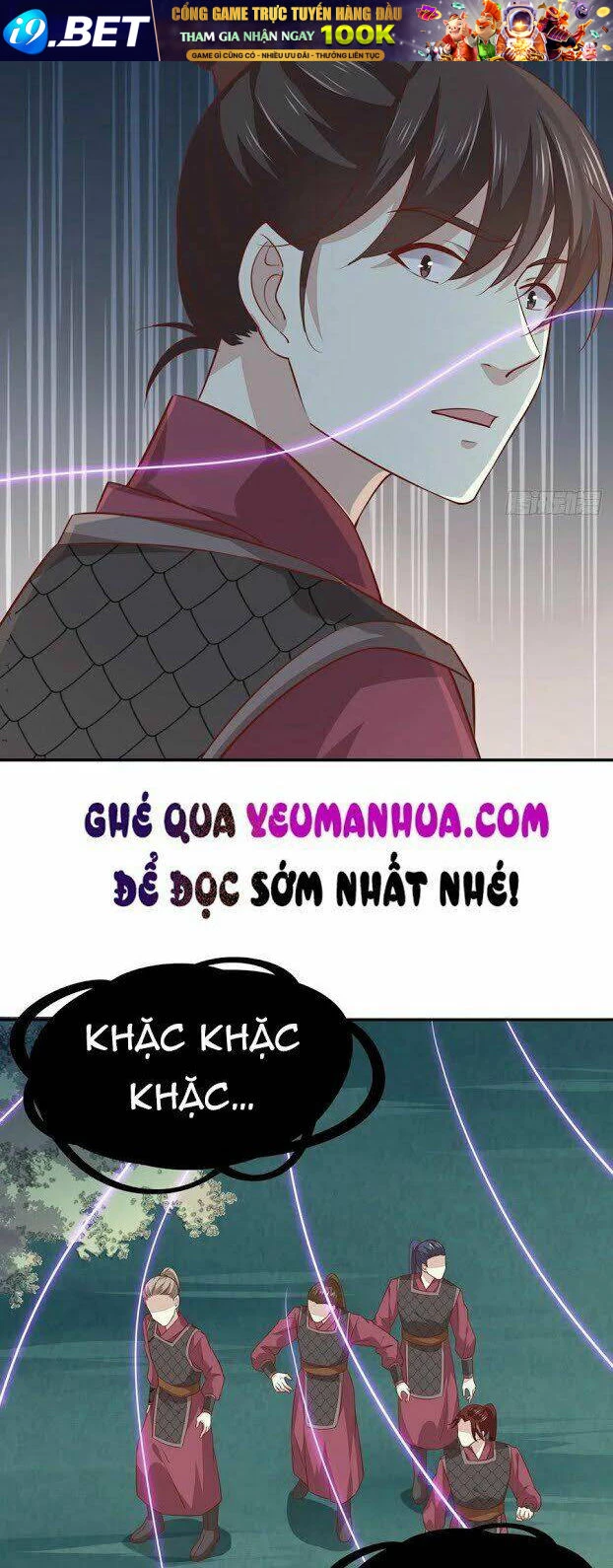 Chi Tôn Đồng Thuật Sư: Tuyệt Thế Đại Tiểu Thư Chapter 112 - 17