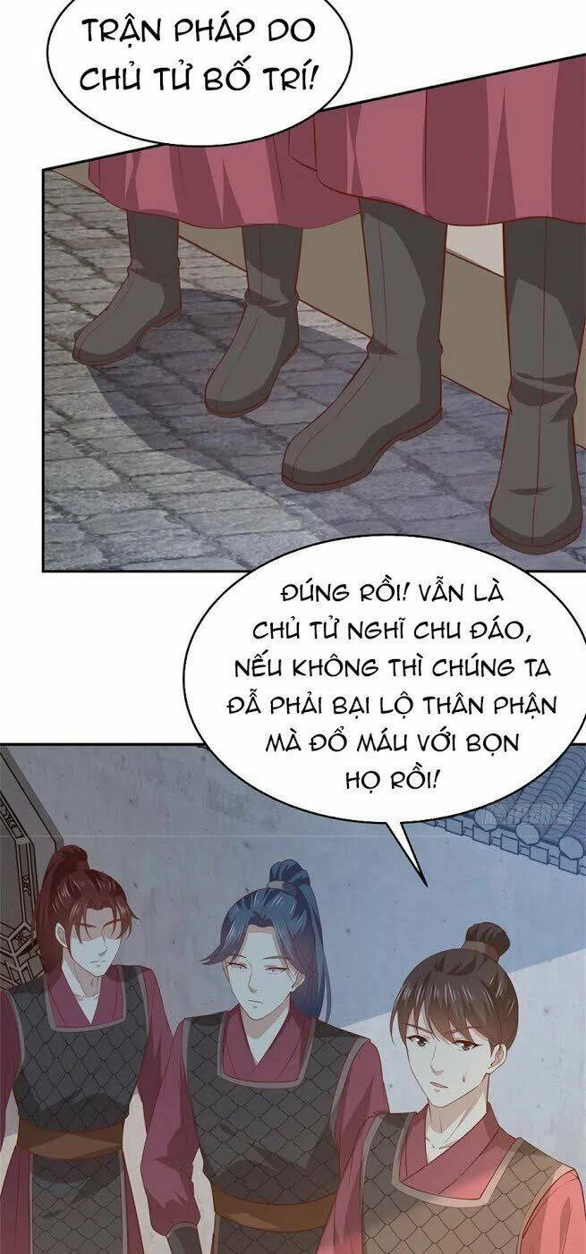 Chi Tôn Đồng Thuật Sư: Tuyệt Thế Đại Tiểu Thư Chapter 112 - 36