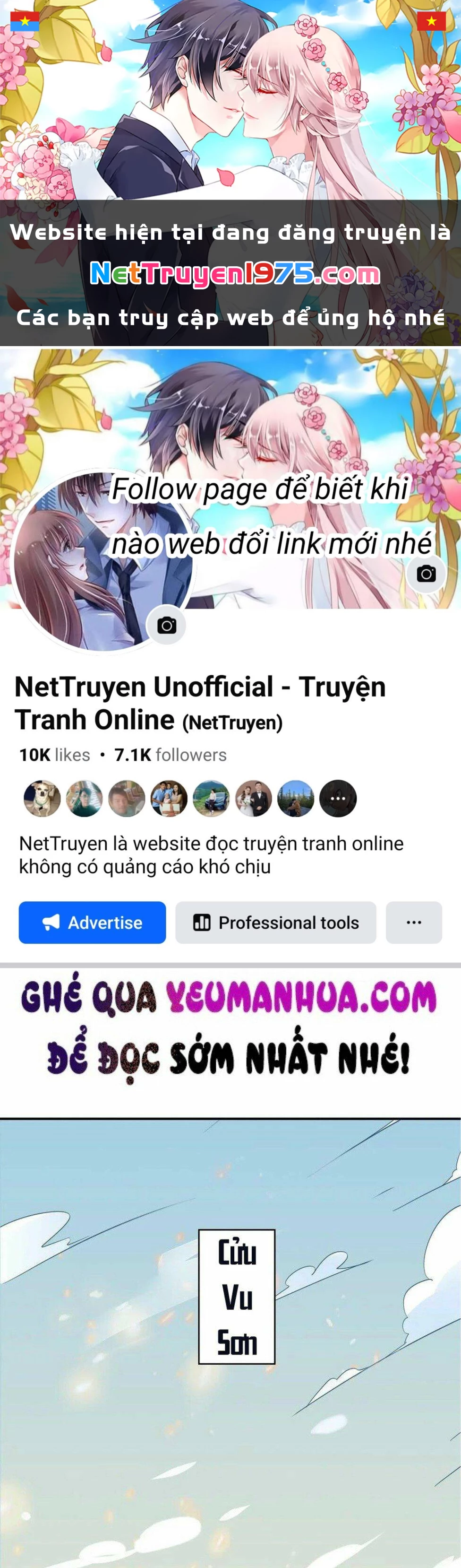 Chi Tôn Đồng Thuật Sư: Tuyệt Thế Đại Tiểu Thư Chapter 113 - 1