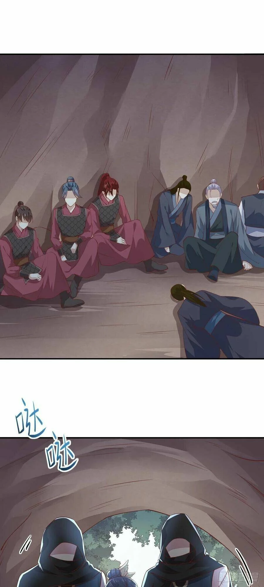 Chi Tôn Đồng Thuật Sư: Tuyệt Thế Đại Tiểu Thư Chapter 113 - 26
