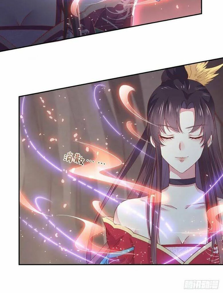 Chi Tôn Đồng Thuật Sư: Tuyệt Thế Đại Tiểu Thư Chapter 114 - 3