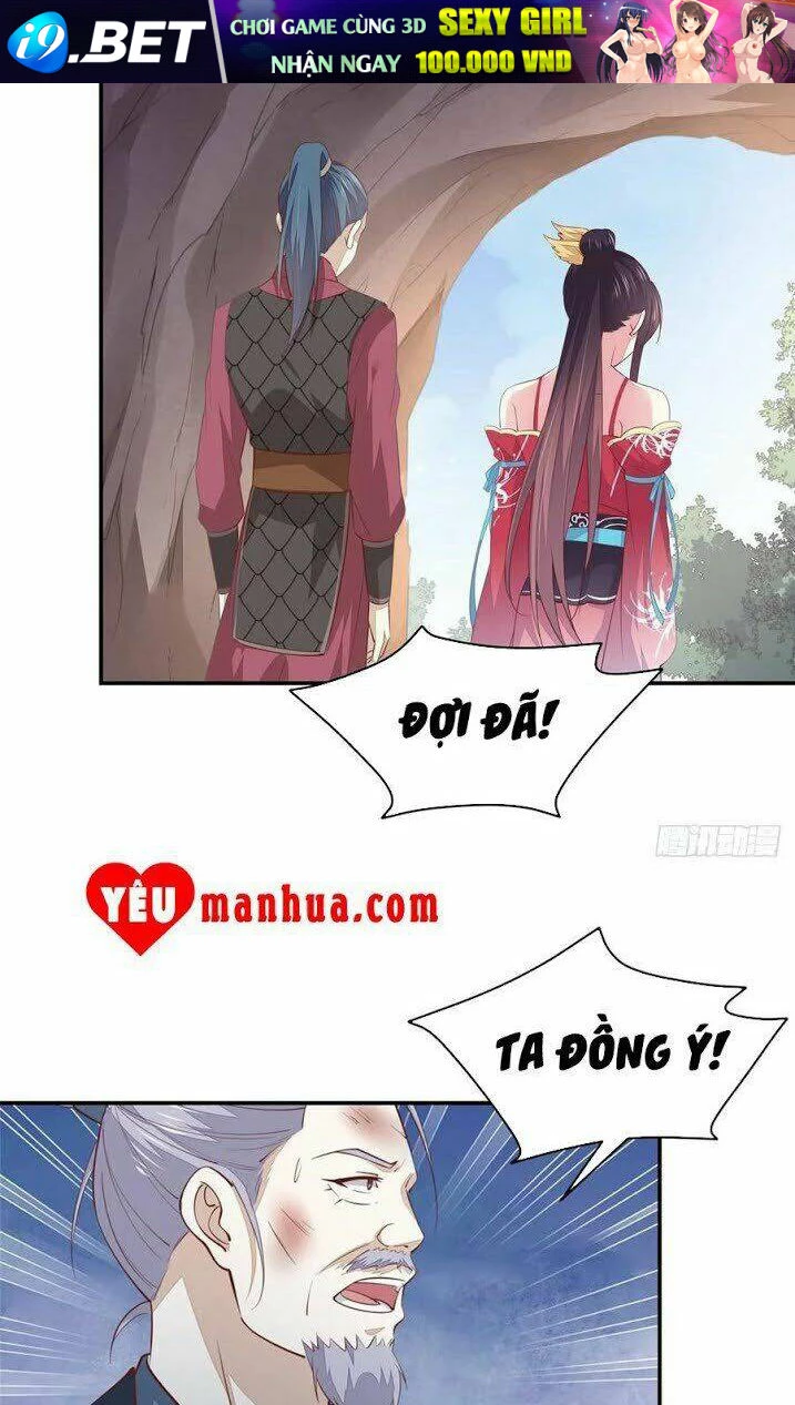 Chi Tôn Đồng Thuật Sư: Tuyệt Thế Đại Tiểu Thư Chapter 114 - 14