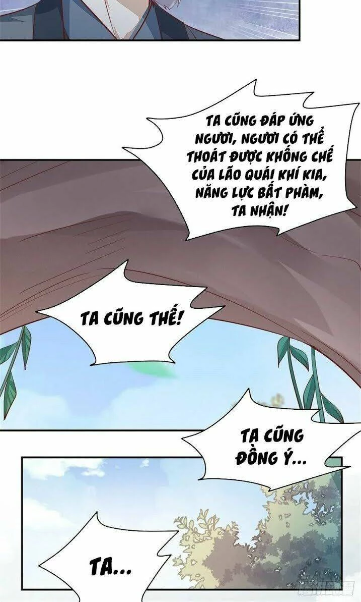 Chi Tôn Đồng Thuật Sư: Tuyệt Thế Đại Tiểu Thư Chapter 114 - 15