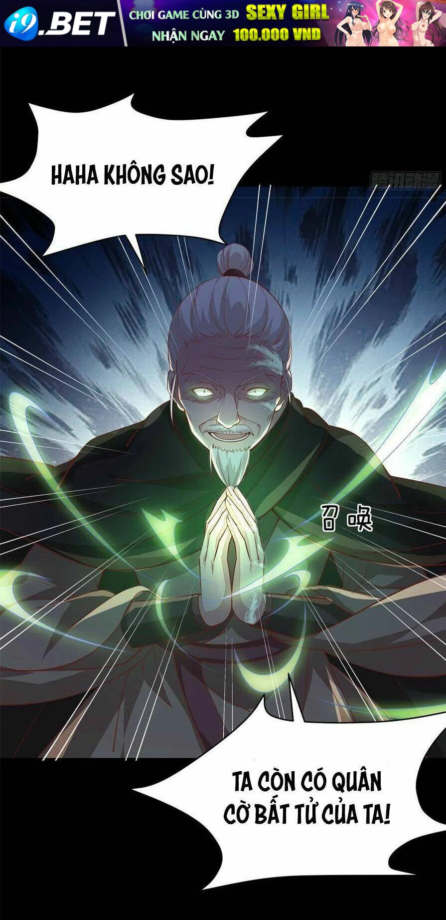 Chi Tôn Đồng Thuật Sư: Tuyệt Thế Đại Tiểu Thư Chapter 115 - 9