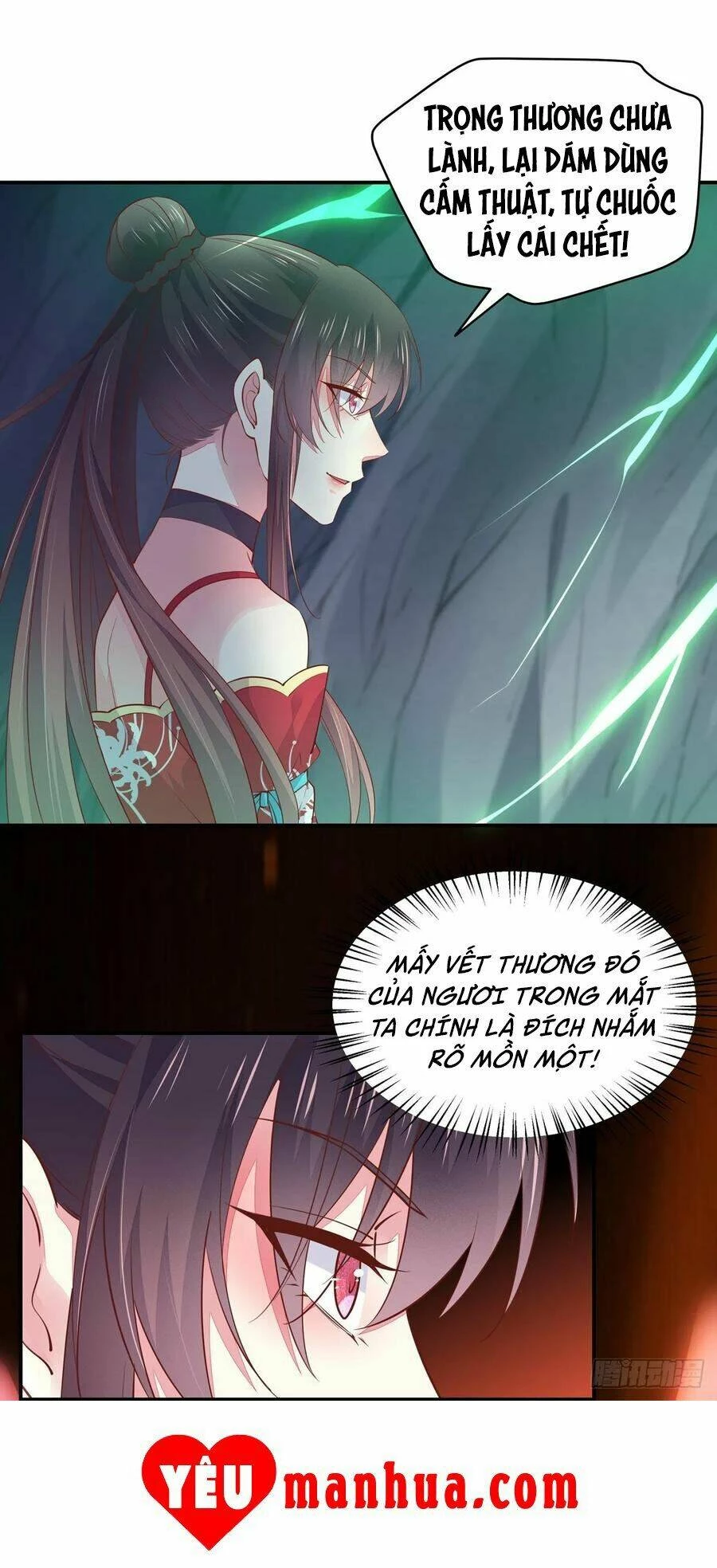 Chi Tôn Đồng Thuật Sư: Tuyệt Thế Đại Tiểu Thư Chapter 115 - 32