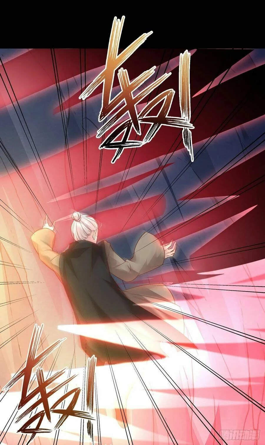 Chi Tôn Đồng Thuật Sư: Tuyệt Thế Đại Tiểu Thư Chapter 115 - 35