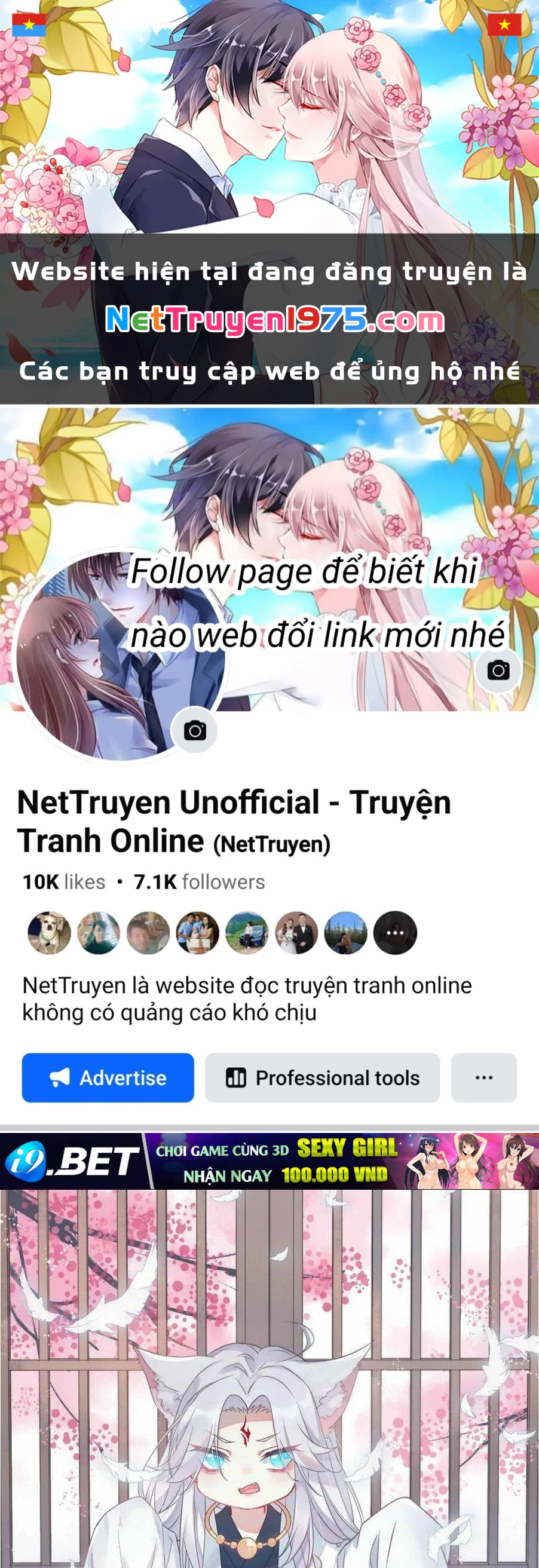 Chi Tôn Đồng Thuật Sư: Tuyệt Thế Đại Tiểu Thư Chapter 116 - 1