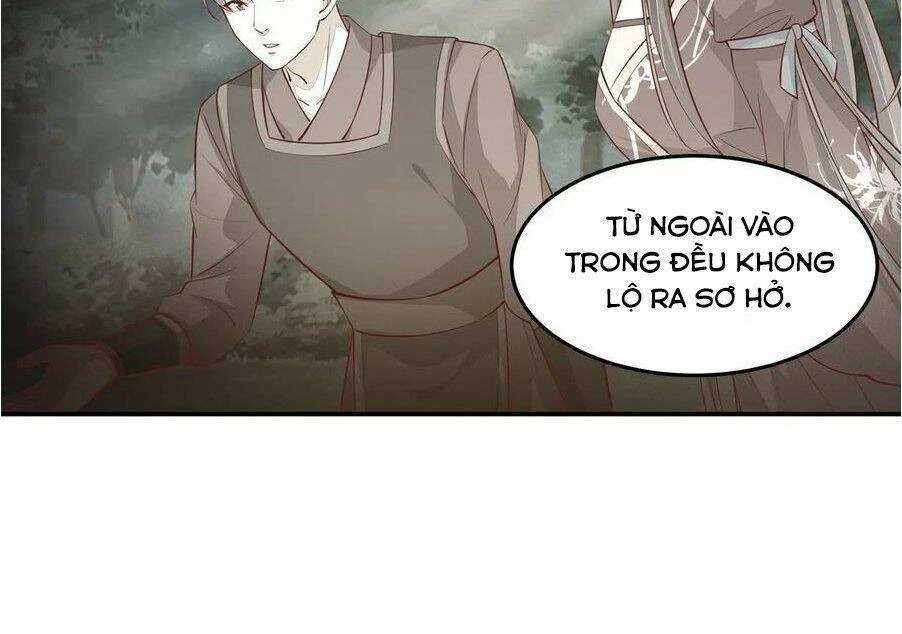 Chi Tôn Đồng Thuật Sư: Tuyệt Thế Đại Tiểu Thư Chapter 116 - 13