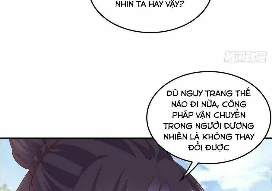 Chi Tôn Đồng Thuật Sư: Tuyệt Thế Đại Tiểu Thư Chapter 116 - 17