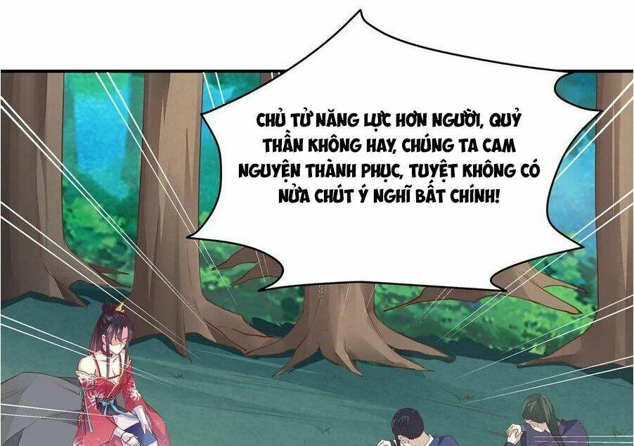 Chi Tôn Đồng Thuật Sư: Tuyệt Thế Đại Tiểu Thư Chapter 116 - 22