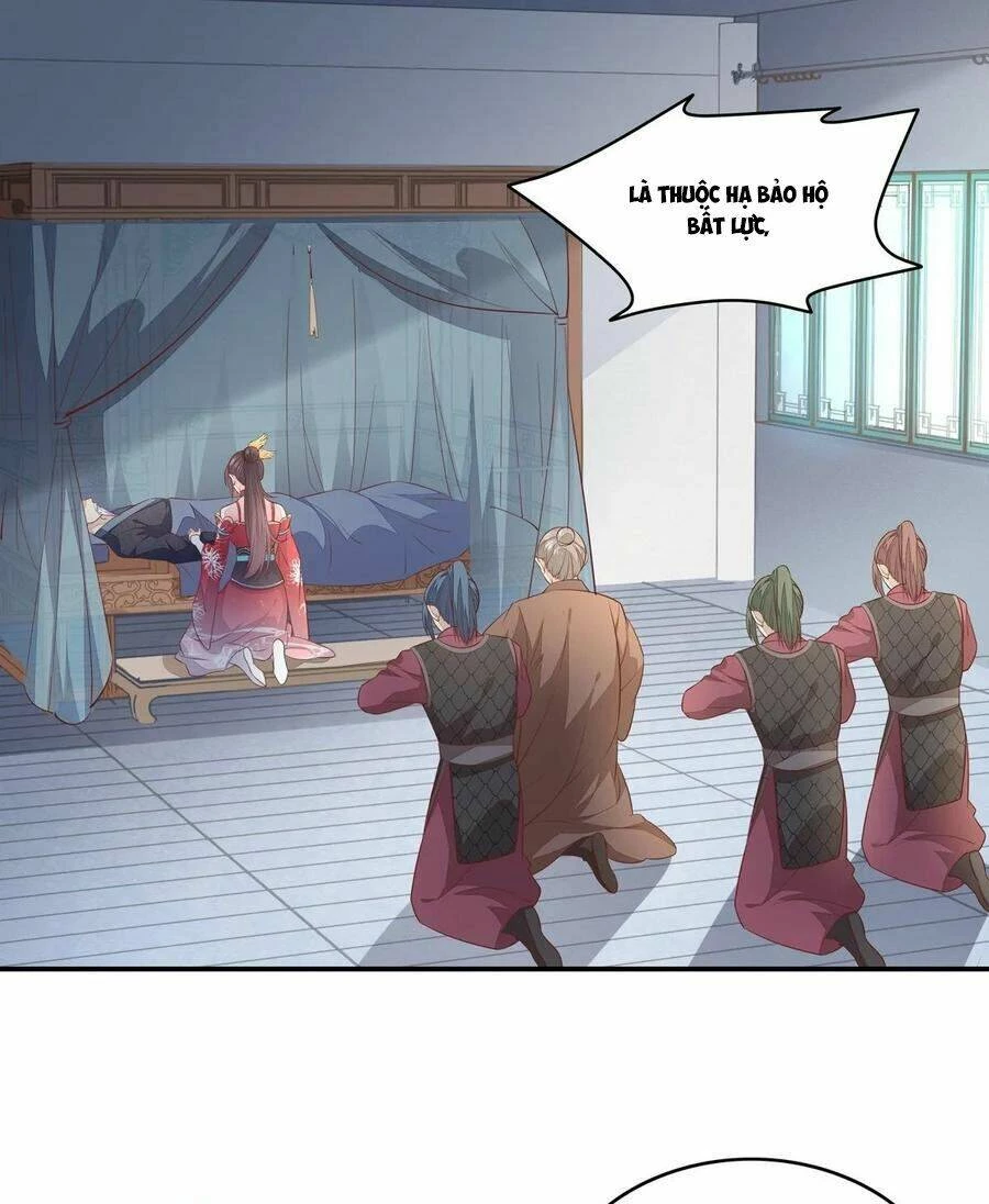 Chi Tôn Đồng Thuật Sư: Tuyệt Thế Đại Tiểu Thư Chapter 117 - 7