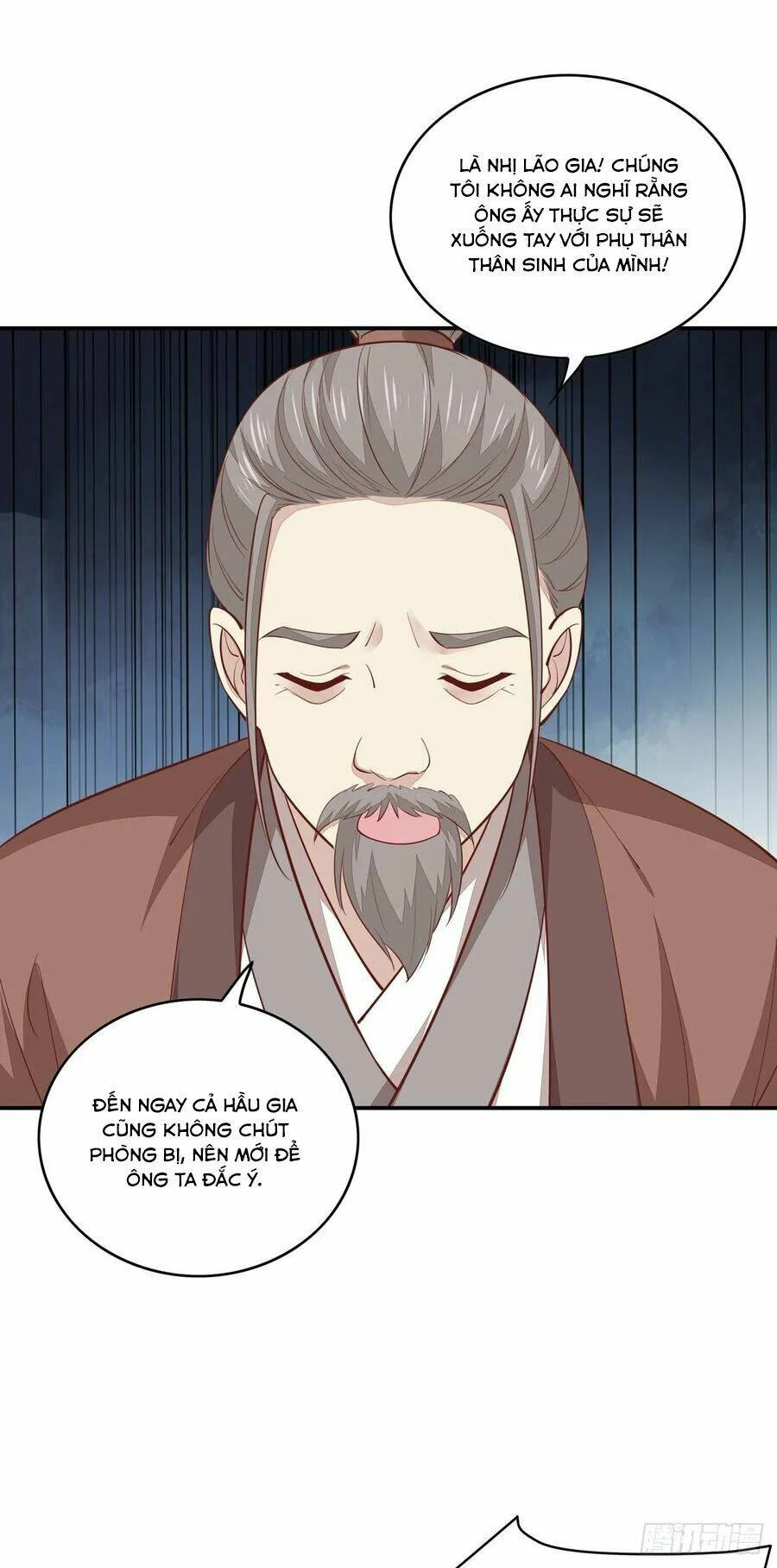 Chi Tôn Đồng Thuật Sư: Tuyệt Thế Đại Tiểu Thư Chapter 117 - 12