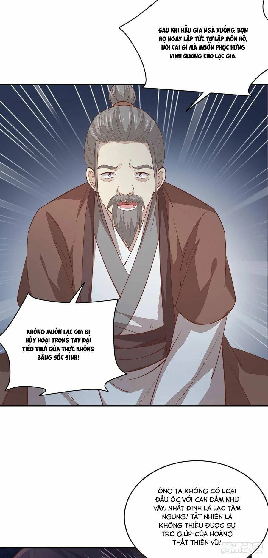 Chi Tôn Đồng Thuật Sư: Tuyệt Thế Đại Tiểu Thư Chapter 117 - 13