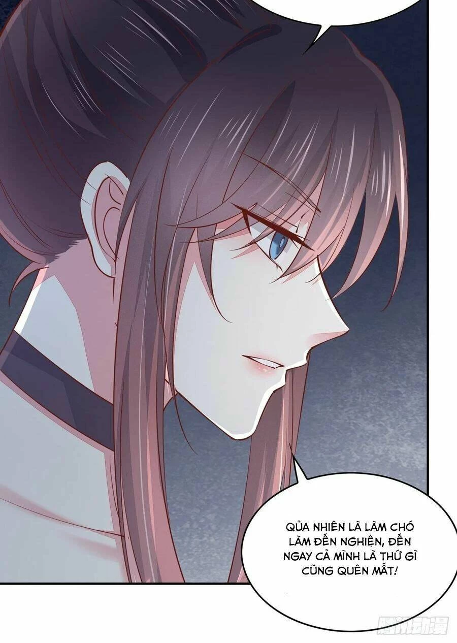 Chi Tôn Đồng Thuật Sư: Tuyệt Thế Đại Tiểu Thư Chapter 117 - 14