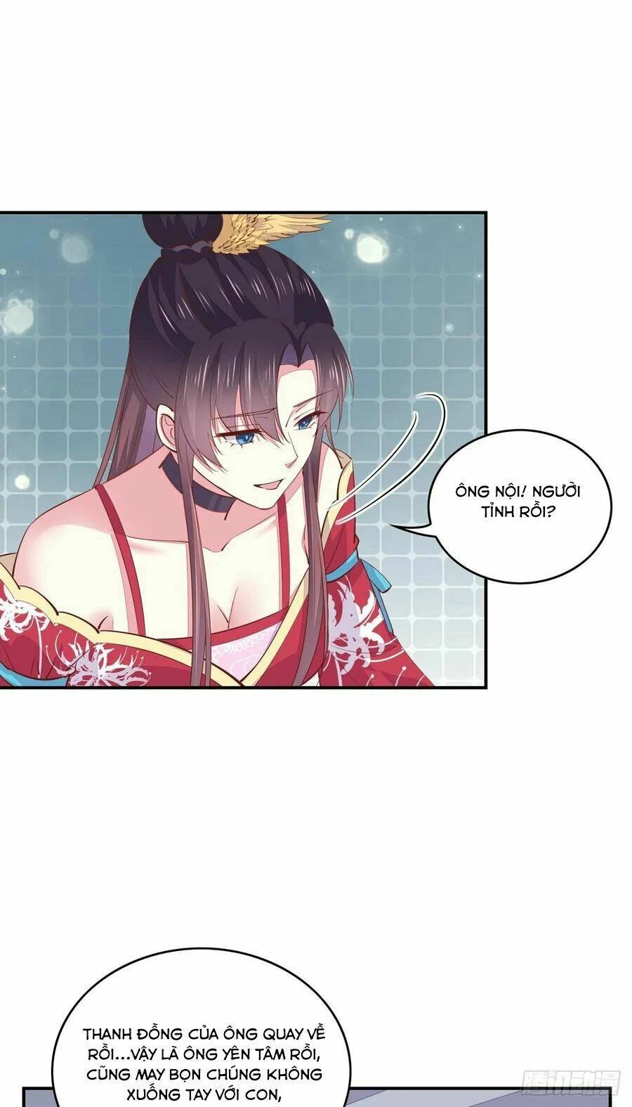 Chi Tôn Đồng Thuật Sư: Tuyệt Thế Đại Tiểu Thư Chapter 117 - 16