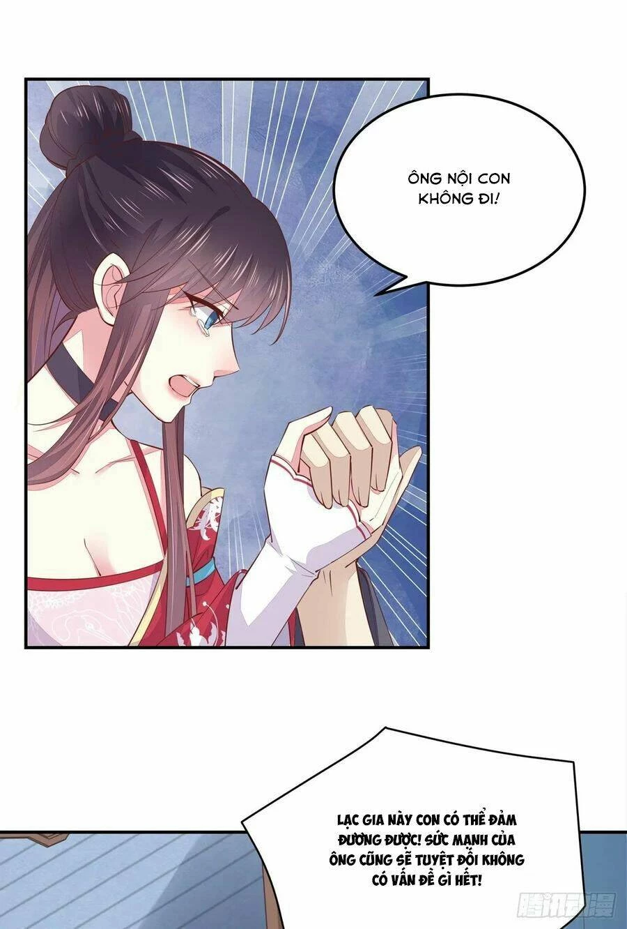 Chi Tôn Đồng Thuật Sư: Tuyệt Thế Đại Tiểu Thư Chapter 117 - 21
