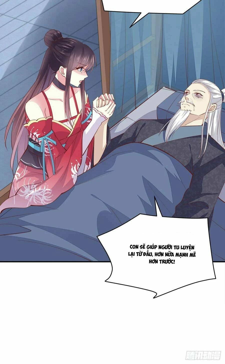 Chi Tôn Đồng Thuật Sư: Tuyệt Thế Đại Tiểu Thư Chapter 117 - 22