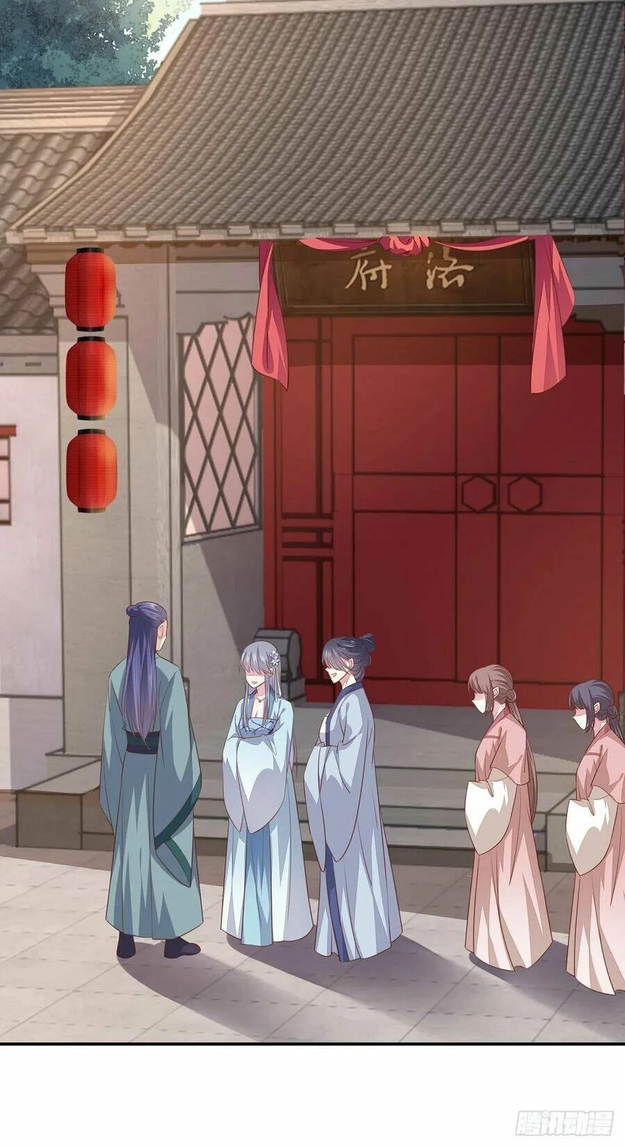 Chi Tôn Đồng Thuật Sư: Tuyệt Thế Đại Tiểu Thư Chapter 117 - 25
