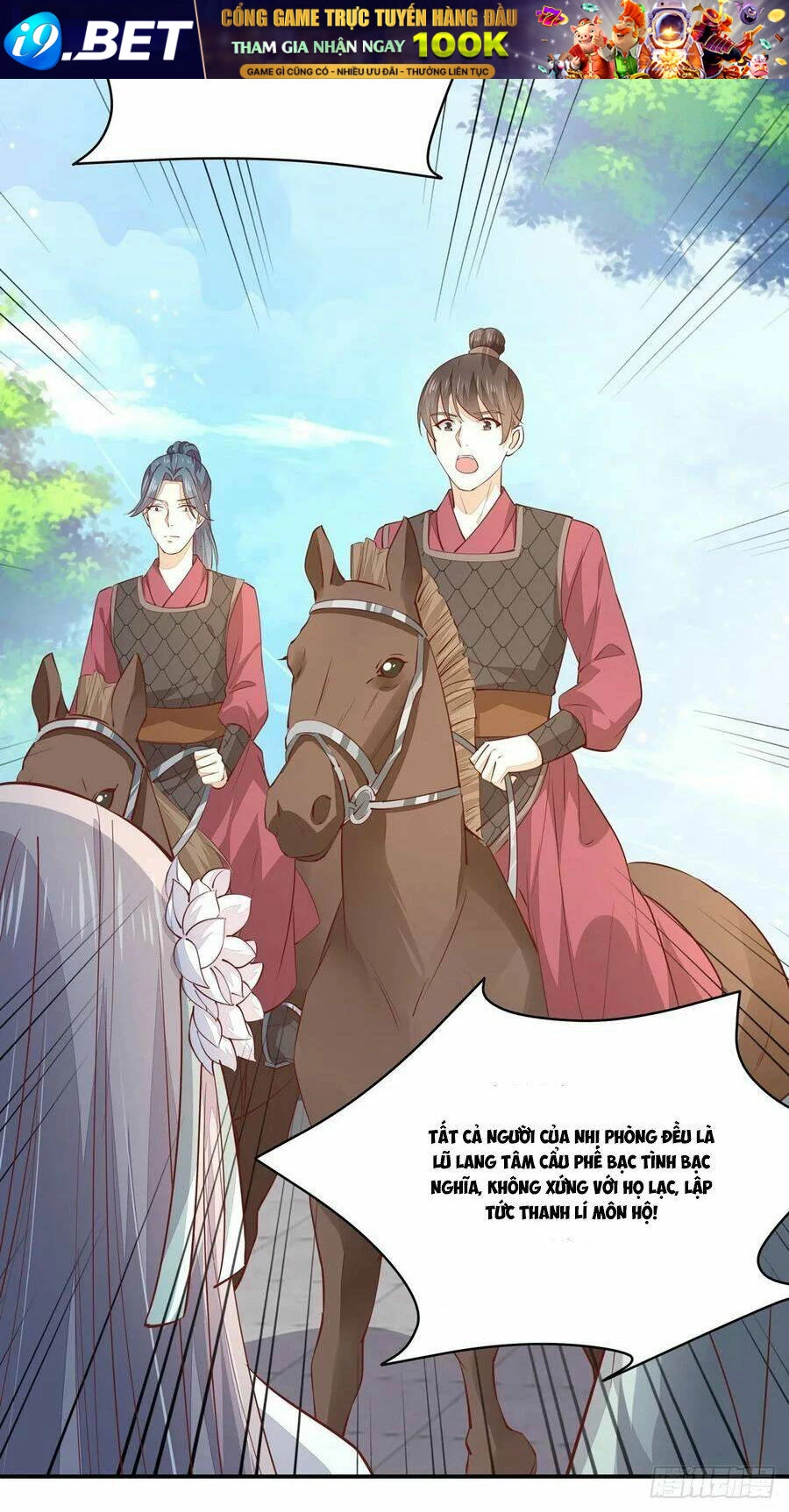 Chi Tôn Đồng Thuật Sư: Tuyệt Thế Đại Tiểu Thư Chapter 117 - 29