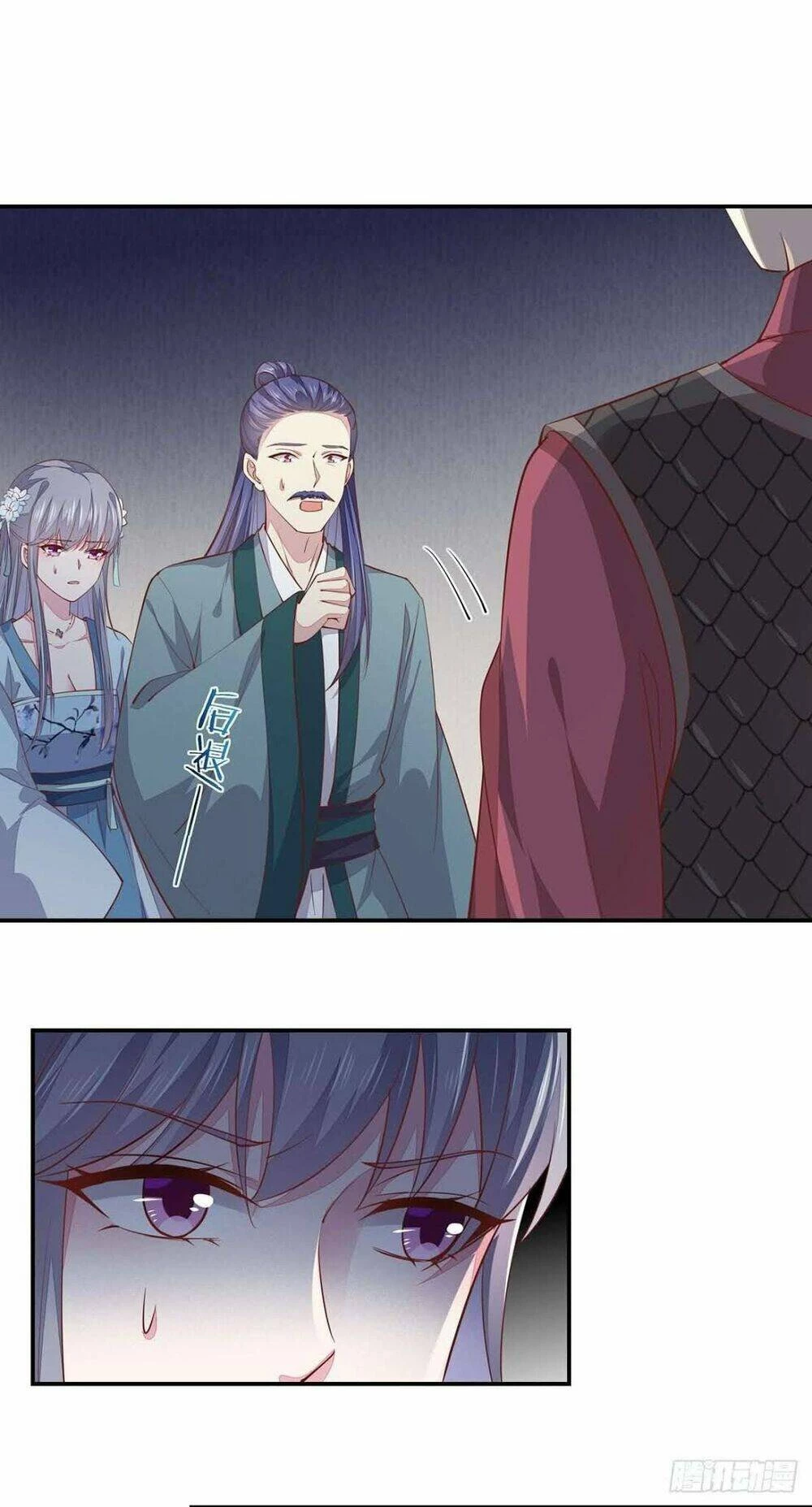 Chi Tôn Đồng Thuật Sư: Tuyệt Thế Đại Tiểu Thư Chapter 118 - 5