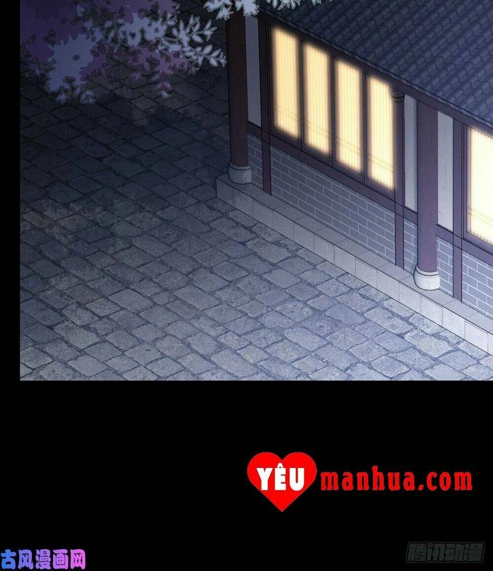 Chi Tôn Đồng Thuật Sư: Tuyệt Thế Đại Tiểu Thư Chapter 118 - 12