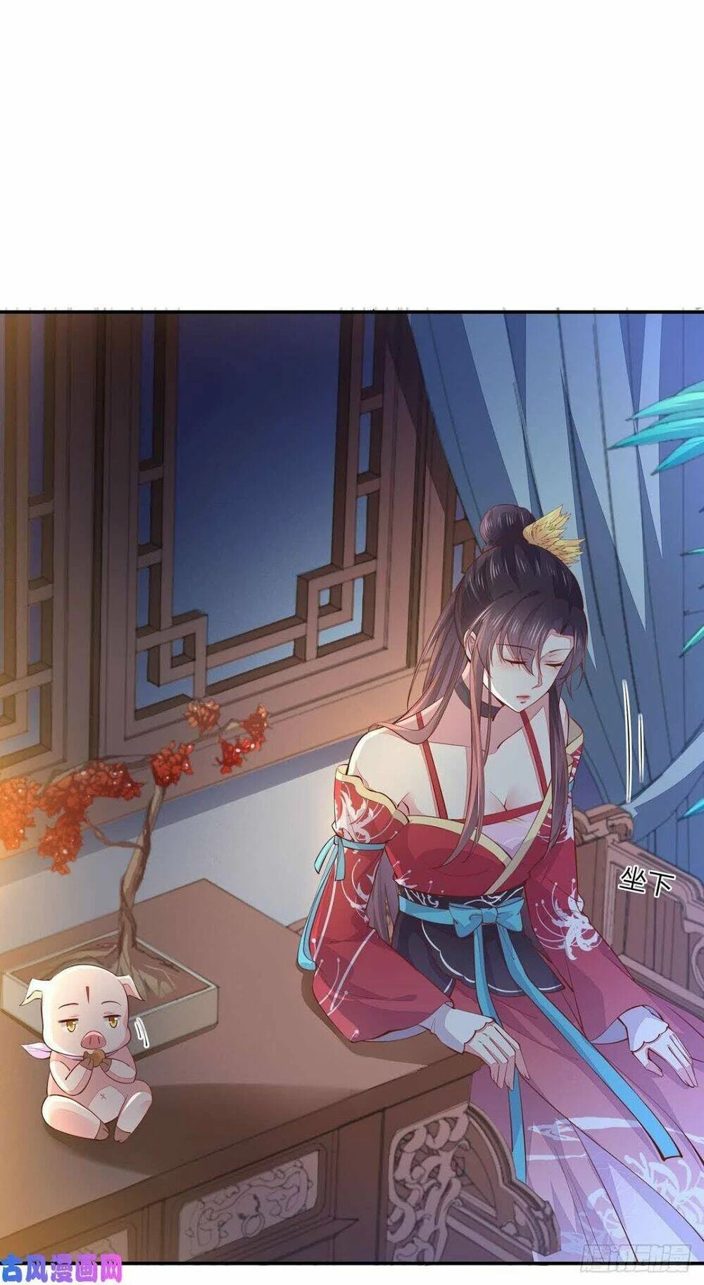 Chi Tôn Đồng Thuật Sư: Tuyệt Thế Đại Tiểu Thư Chapter 118 - 18