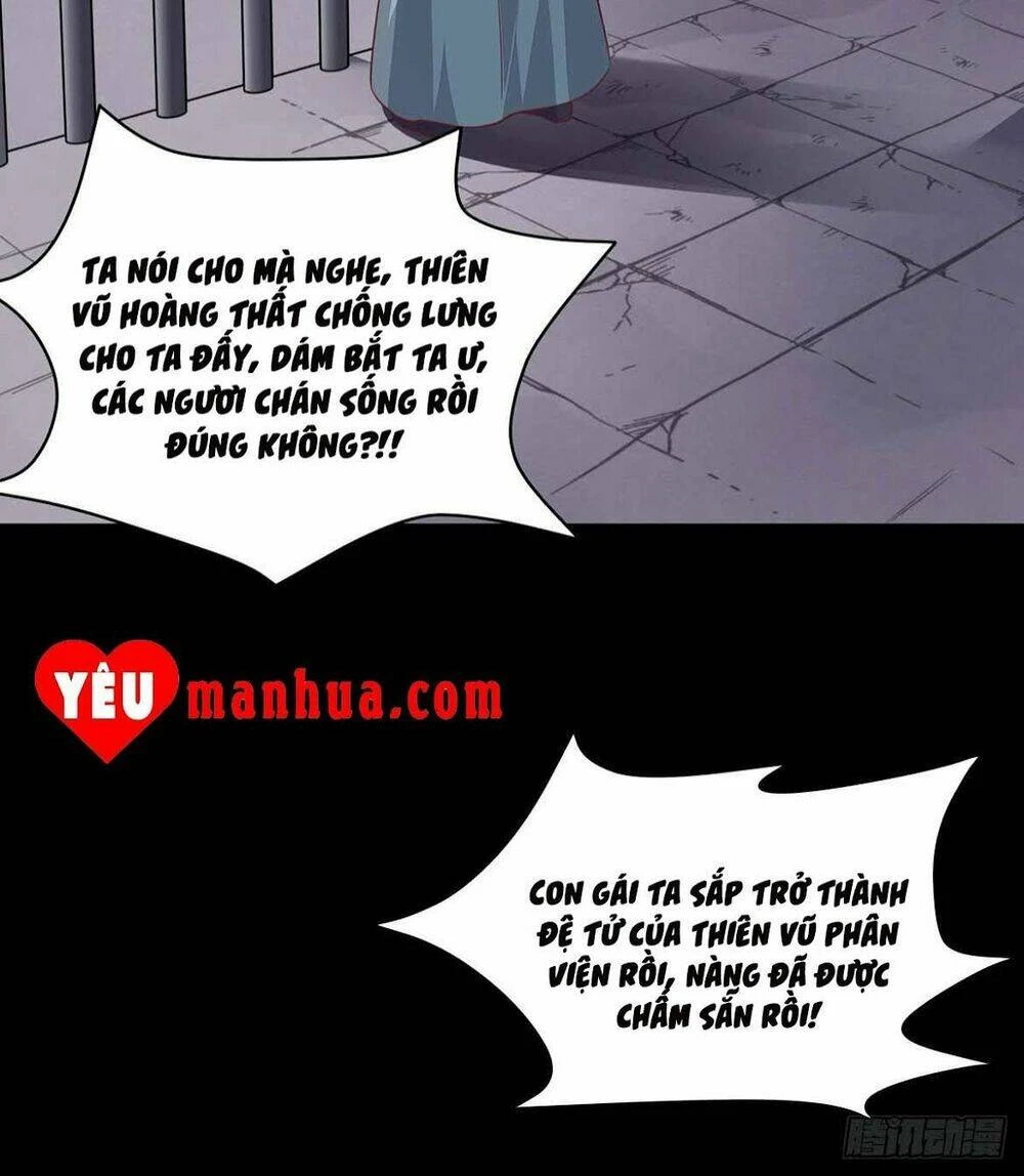 Chi Tôn Đồng Thuật Sư: Tuyệt Thế Đại Tiểu Thư Chapter 118 - 29