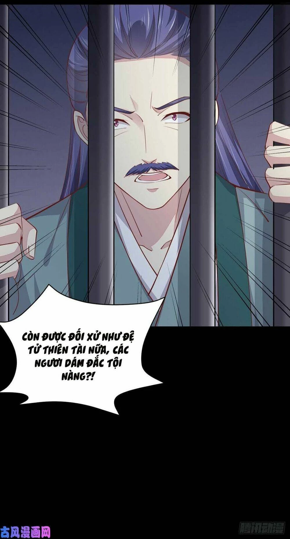 Chi Tôn Đồng Thuật Sư: Tuyệt Thế Đại Tiểu Thư Chapter 118 - 30