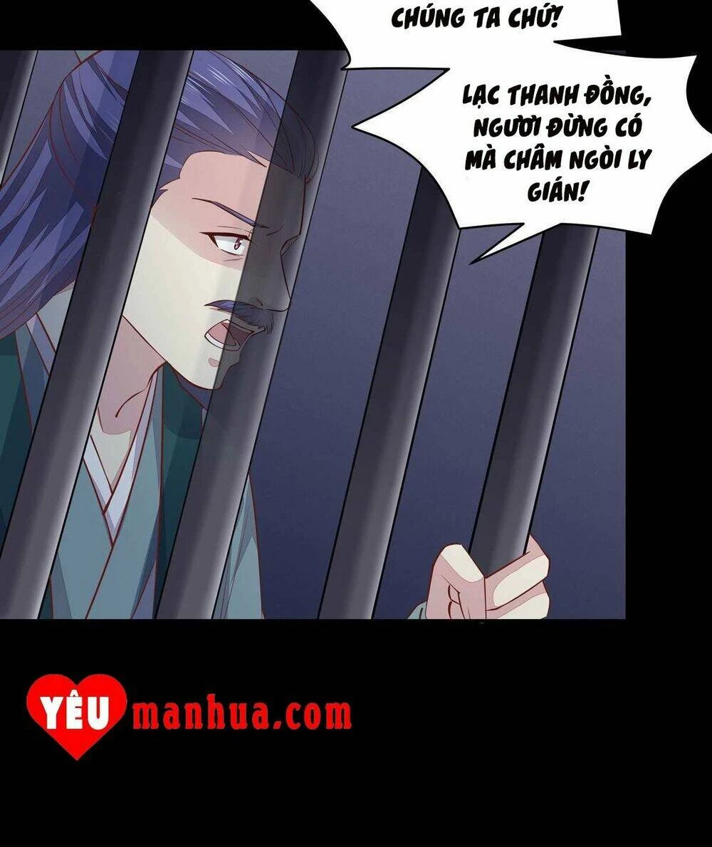 Chi Tôn Đồng Thuật Sư: Tuyệt Thế Đại Tiểu Thư Chapter 118 - 33