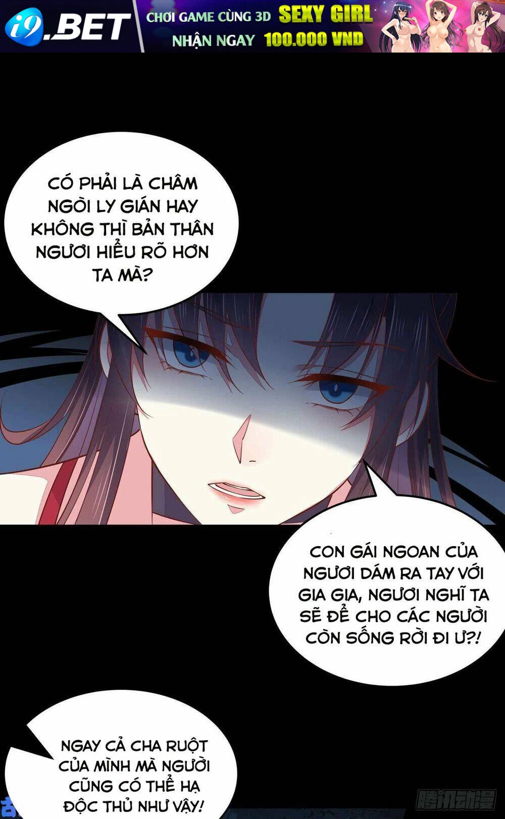 Chi Tôn Đồng Thuật Sư: Tuyệt Thế Đại Tiểu Thư Chapter 118 - 34