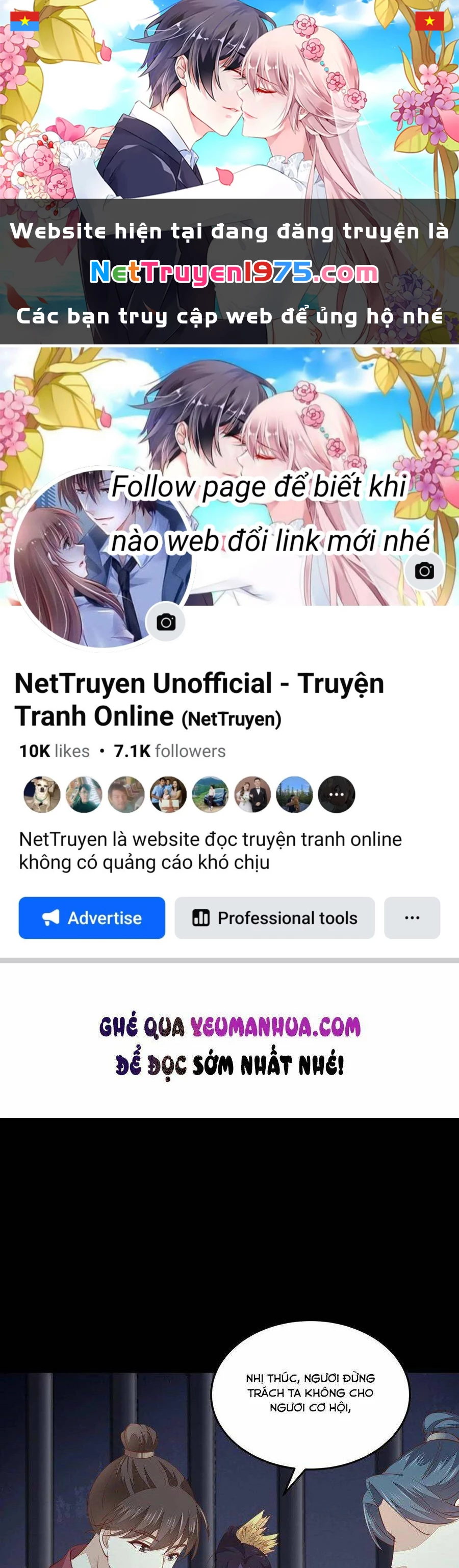 Chi Tôn Đồng Thuật Sư: Tuyệt Thế Đại Tiểu Thư Chapter 119 - 1