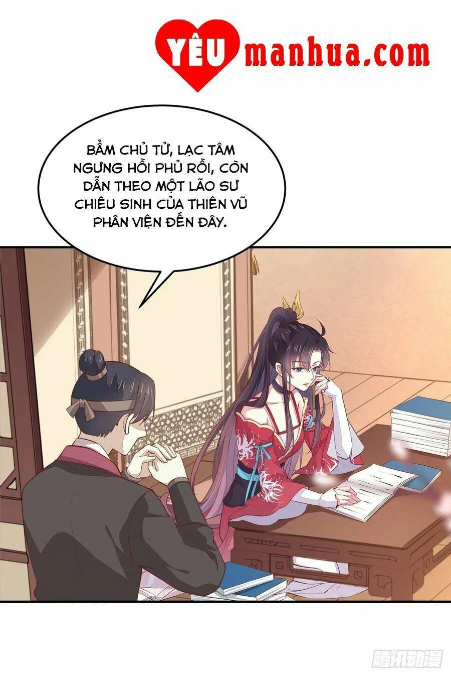Chi Tôn Đồng Thuật Sư: Tuyệt Thế Đại Tiểu Thư Chapter 119 - 10